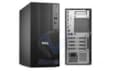 Pro Tower Plus QBT1250 QBT1250-U5-8G-FD
