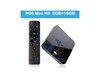 Senicc 4k H96 Mini Smart TV Box Android 10, 2GB RAM 16GB stockage, LAN 100M H96 MINI