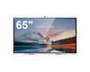 Ecran Interactif Tactile 4K UHD IdeaHub B3 65 pouces 4K UHD 55150937