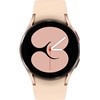 Galaxy Watch 4 Pink Gold 40 mm 360*360 Super 1,5GBRAM+16 Gb