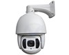 CAMERA IP MINI HIGH SPEED DOME 5MP ZOOM36X+AUDIO D2819B