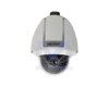 Caméra Analog High Speed Dome 540TVL IP66 128xWDR 3D-DNR Zoom x36 Jour / Nuit DS-2AF1-517