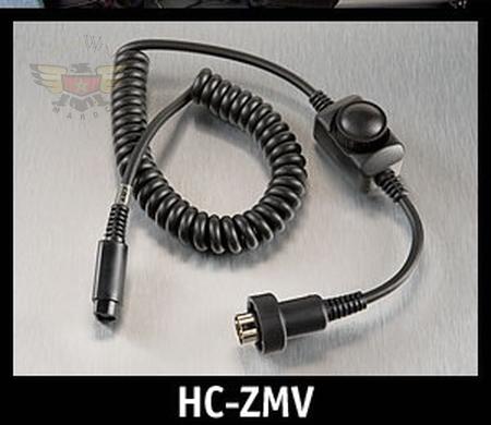 Lower  8-pin  cord W/Volume Control for 99-08 6-pin audio systems