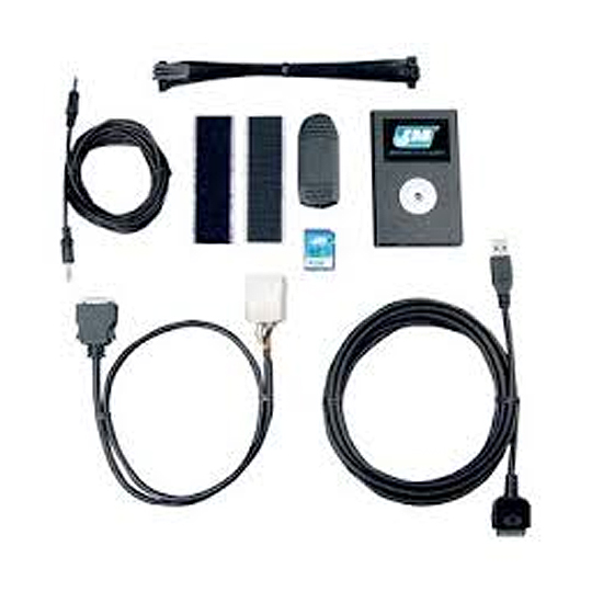 Digital MP3 Player/Chnger/IPOD/Aux GL1800 No Bluetooth *SpOrd