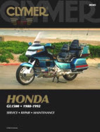 1500 88-92 Service  Manual